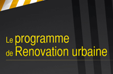 les 50 ans d&rsquo;Hérouville !