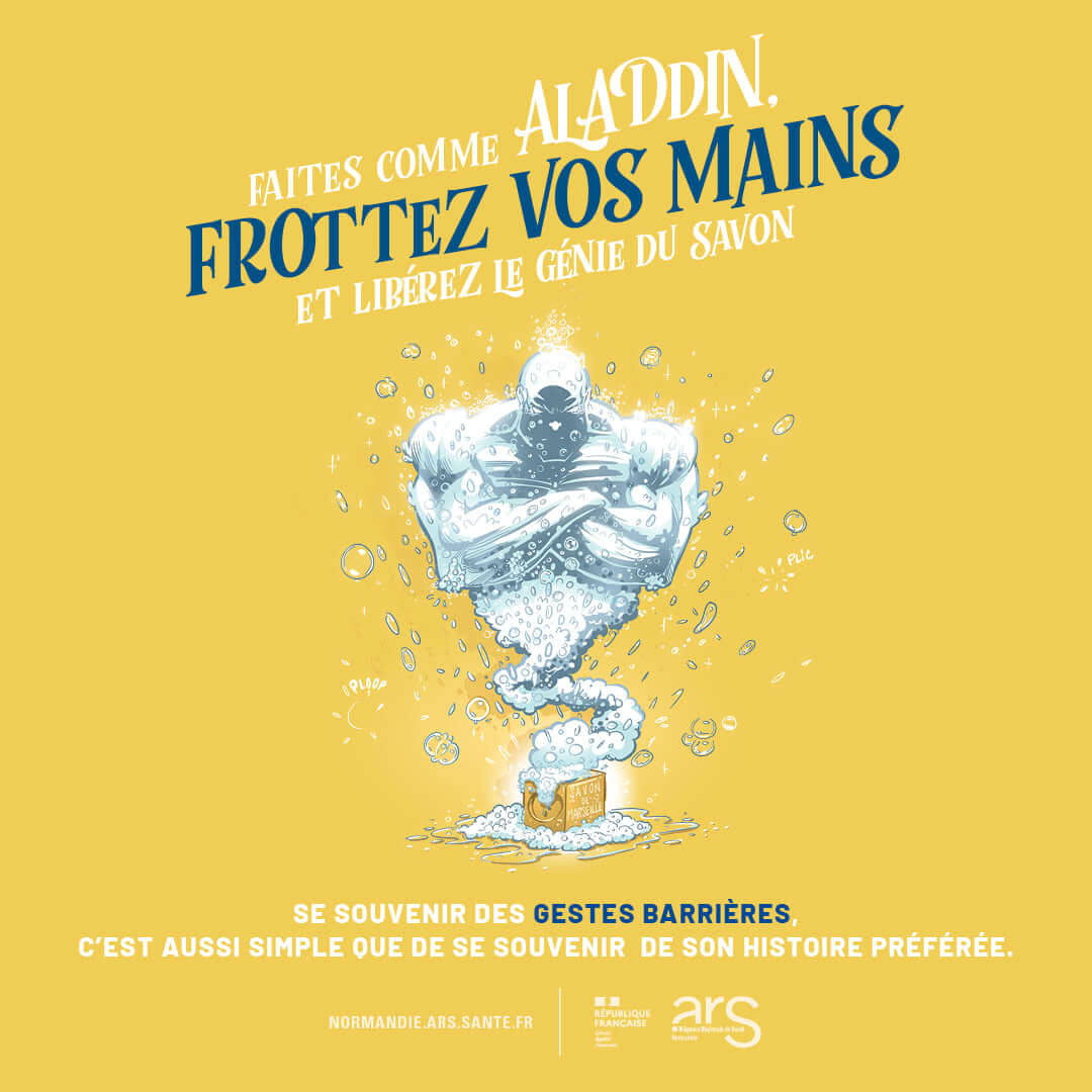 L&rsquo;ARS conte sur nous !